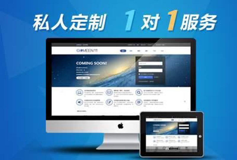 未来五年,互联网服务平台的发展趋势如何?