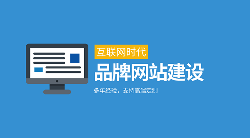 小程序开发一个多少钱啊?这大概是每一个想要踏上小程序开发之路的企业和开发者最关心的问题之一。我们通过对比分析,带你了解小程序开发费用的真相。